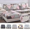 Geometrisch Bedruckte Elastische Sofasitzbezüge Sofabezüge Weicher Stretch-Schutz für Haustiere Geformte Sofas Chaiselongue-Abdeckungen