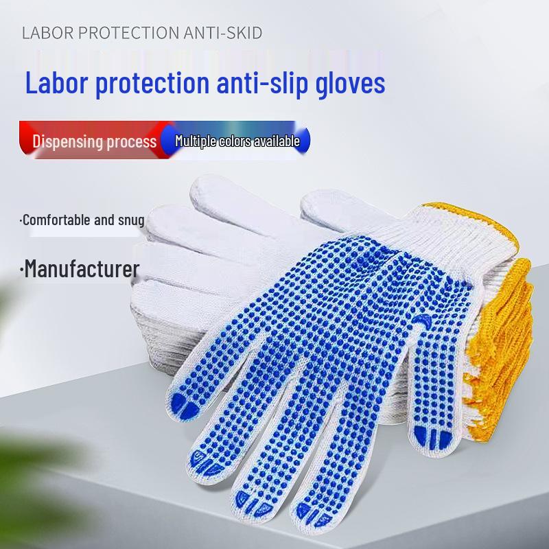 

Рабочие перчатки из хлопковой пряжи цвета экрю - Износостойкие, Нескользящие, Защита рук для промышленности и строительства Black Dots 600g