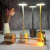 Simple LED Rechargeable Touch Metal Table Lamp Three Colors Bedside Creative Ambient Light Bar Outdoor Decoration Night Light