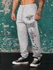Youngla Men's European/American Trend Cotton Printed Drawstring Sweatpants - Spring/Fall Casual Fitness Wear