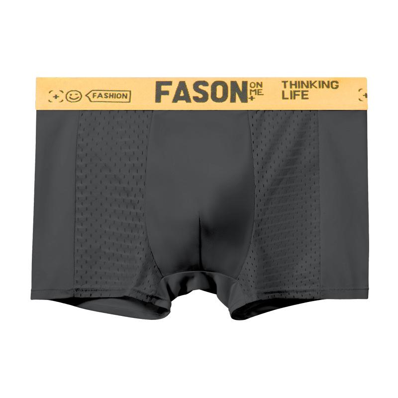 Men's Underwear Men's Ice Silk Large Size Breathable Mesh Flat Corner Pants Four Corner Underwear