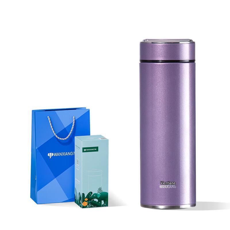 Wanxiang 316 Stainless Steel Insulated Thermos Cup
