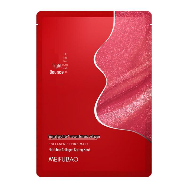 Meifubao Collagen Spring Mask