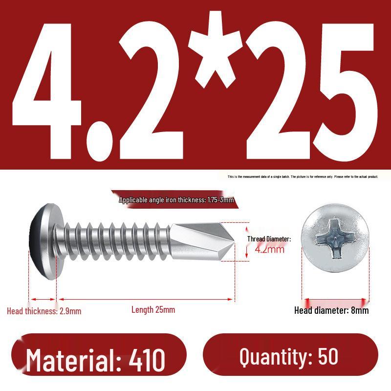 Stainless Steel 304 Phillips Round Head Self-Drilling & Tapping Screws, M3.9/M4.8/M5.5 Swallowtail Bolts