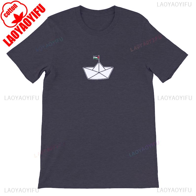

Peace Global Sumud Flotilla Unisex and Women Printed TShirt Crew Neck Short Sleeve Cotton Top All Seasons Fashion Soft Shortsleev 4XL