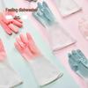 Milin Thickened Household Rubber Gloves