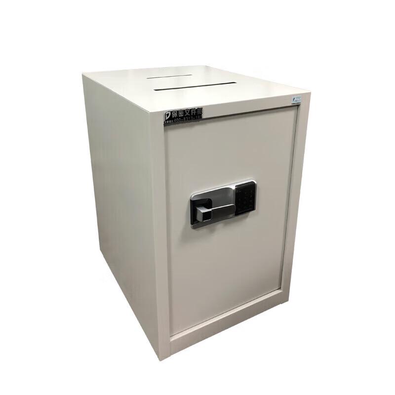 TANG QUAN Confidential Document Destruction & Storage Cabinet