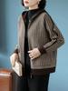 Women's Fall Temperament Tweed Jacket Middle-aged and Elderly Slim Hooded Tops