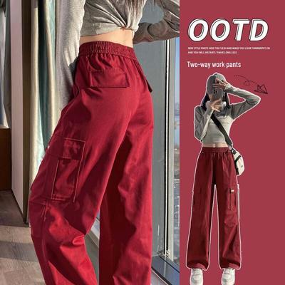 Women's American Retro High-Waist Two-Wear Wide-Leg Cargo Pants