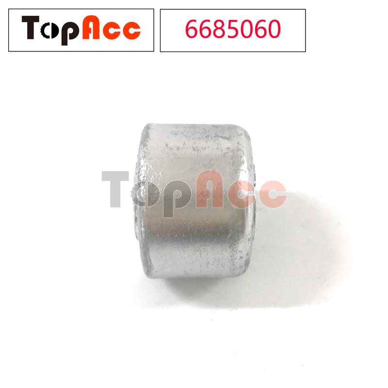 10pcs 6685060 Torsion Bushing for Bobcat Skid Steer Loader 553 653 751 753 763 773 863 864 873 883 6678067