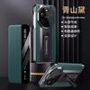 Applicable To Huawei Mate11promax Electroplated Leather Bracket Mobile Phone Case 11Rs Smart Window Clamshell Leather Case