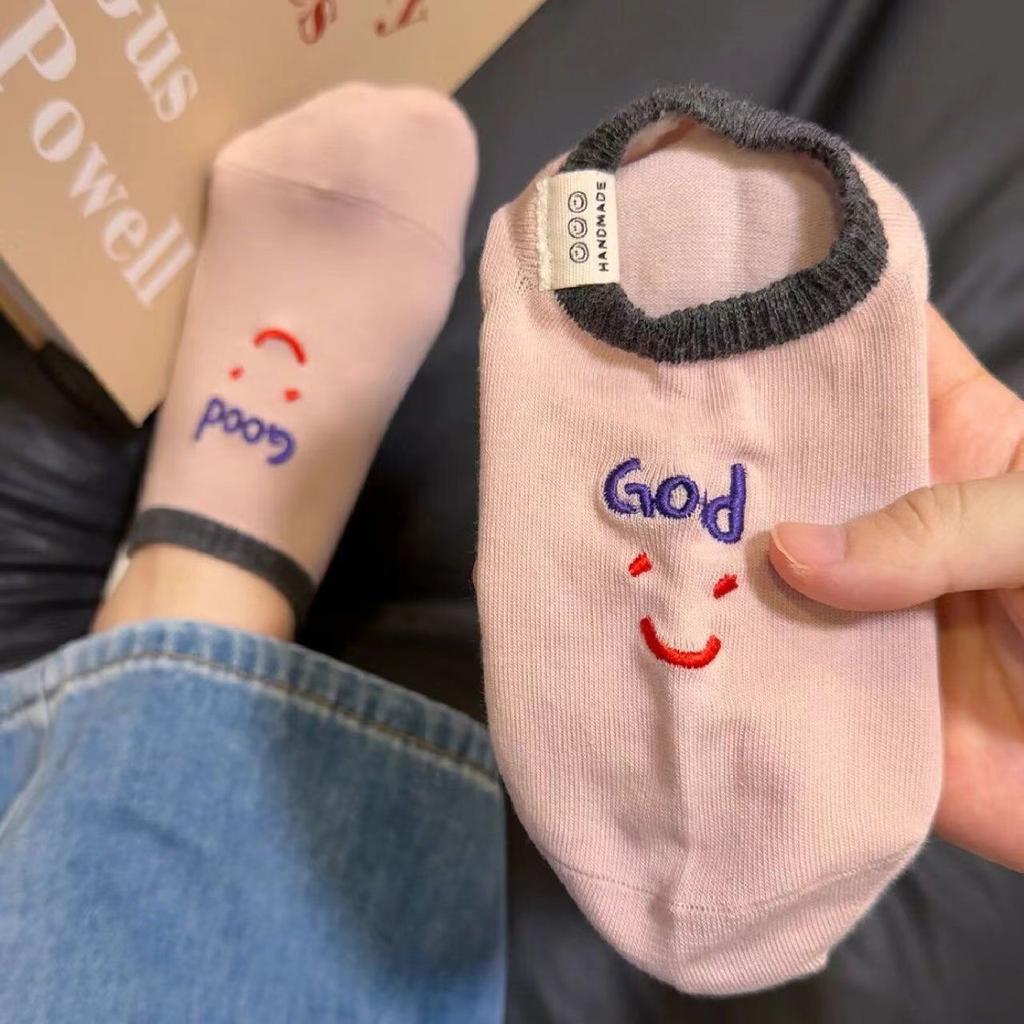 Cloth Label Socks Early Spring Embroidery Smiley Face Letters Do Not Fall Off The Boat Socks Korean Fashion Cute Invisible Socks Cotton