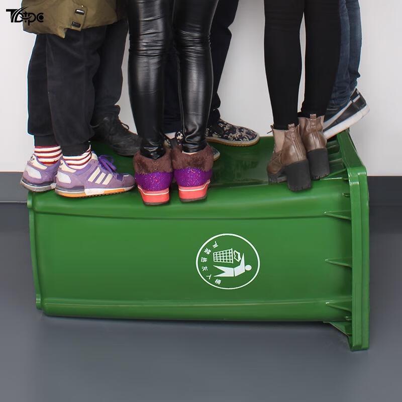 JingJingRS Outdoor Plastic Recycling Bin