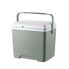 Damai Outdoor Insulated Storage Box