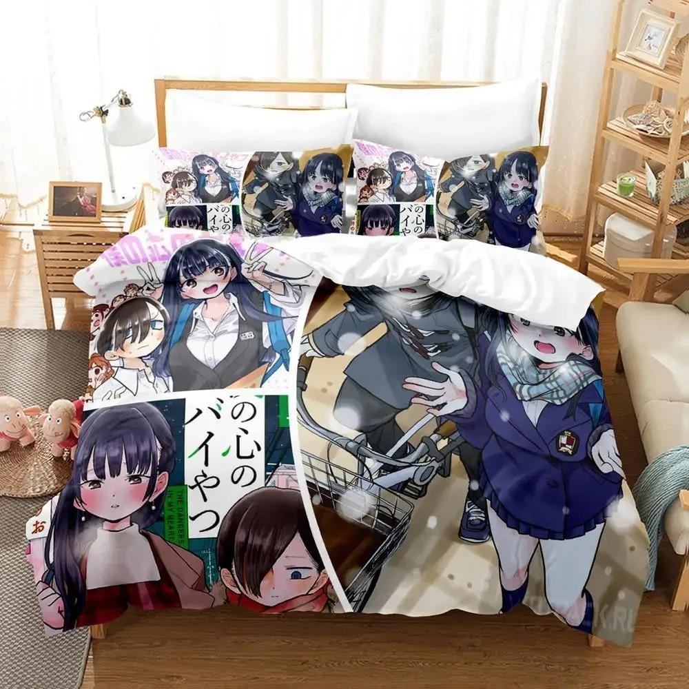 The Dangers in My Heart Bedding Set Single Twin Full Queen King Size Bed Set Adult Kid Bedroom Duvet cover Sets Anime bed