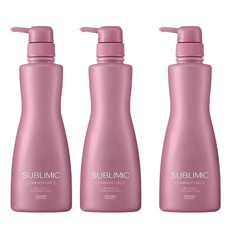 

Shiseido Professional Sublimic Luminous Flow Conditioner Triple Pack