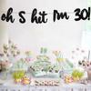 Oh I’m 30! Banner Backdrop Glitter Black Hallo Thirty Cheers to 30 Years Old Theme Decor for Man Woman Happy 30th Birthday Party Photo Studio Prop