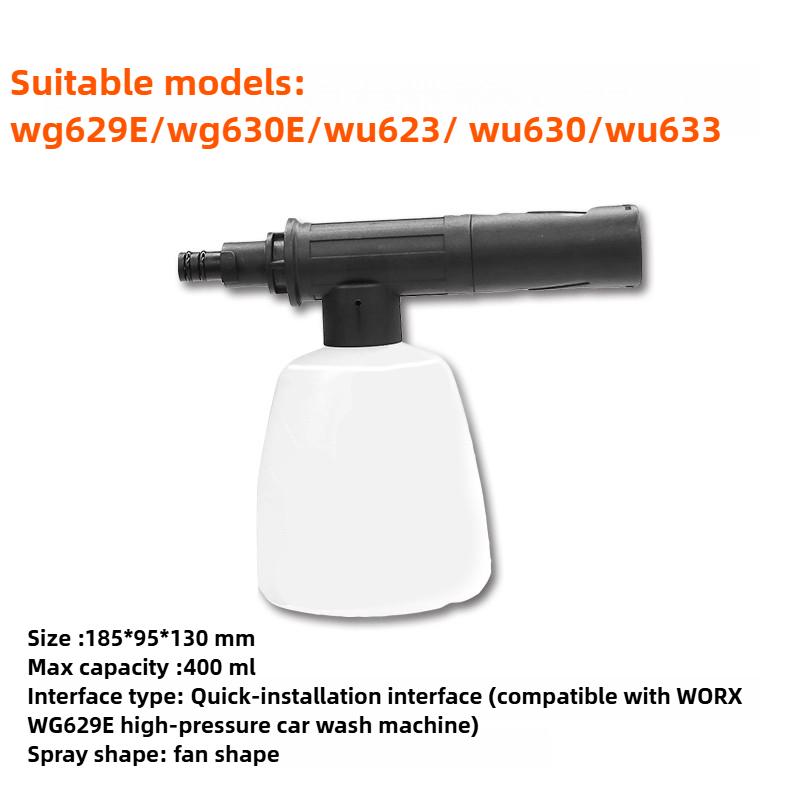 Pressure Car Washer Accessories Washer Surface Cleaning for WORX Nozzle Water Pipe Short Rod Hand Tool Useful Washing Tool Parts