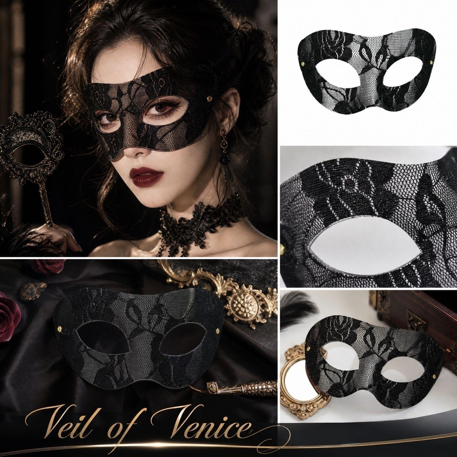 Half Face Lace for Masquerade Ball - Mysterious Eye One Size чёрный