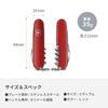 VICTORINOX Waiter Knife Sommelier Knife Corkscrew Bottle Opener [] 0.3303