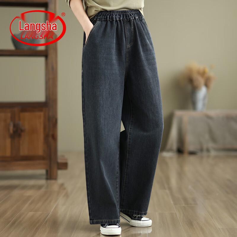 

LangSha Women s Casual High-Waist Wide-Leg Denim Jeans S