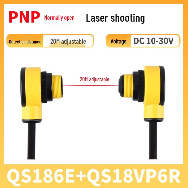 M18 Ultra-Short Diffuse Reflective Laser Sensor - Adjustable NPN Infrared Switch