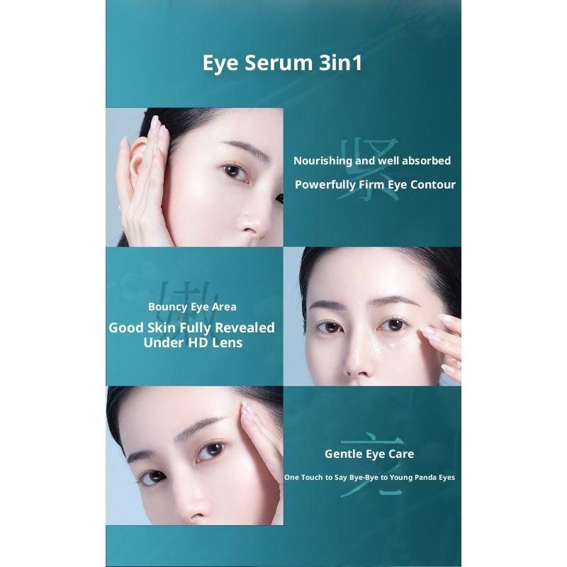 Retinol A Ester Ensoothe Nourishing, Hydrating and Tightening Eye Repair Cream Desalinates Fine Lines