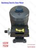 High Power BS-SS420 Electric Retractable Door Opener