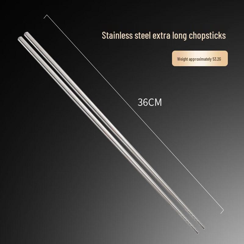 Qiqei Food-Grade 316 Stainless Steel Chopsticks