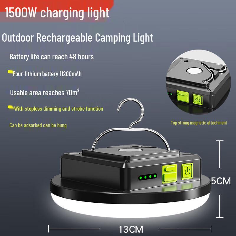 Portable Camping Lantern