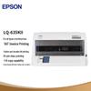 Epson LQ-635KII 82-Column Dot Matrix Printer CN Plug (adapter Included)