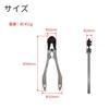 Takagi Aluminum Bolt Cutters, 300mm, Lightweight Aluminum Handle, Cutting Capacity: Mild Steel Wire, Approx. 5mm Diameter