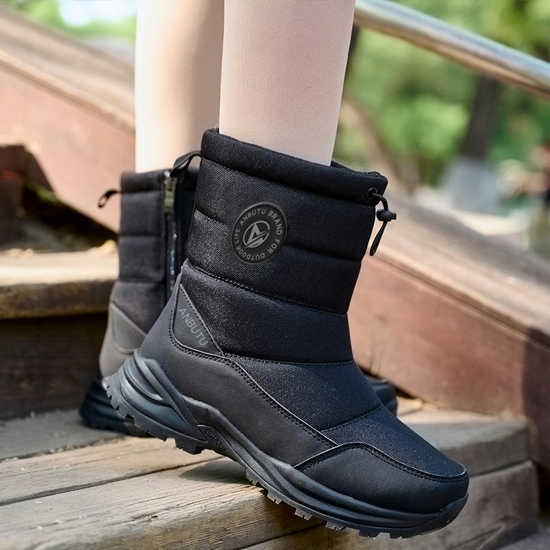 Russian snow boots winter new thickened large size women's shoes velvet warm casual anti-splash cotton shoes men