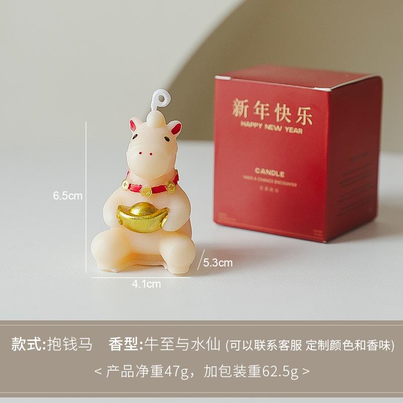 1Pc Pony Shape Scented Candle, Chinese New Year Decor, Handmade Aromatherapy Candle, Freesia & Narcissus Fragrance Home Ornament