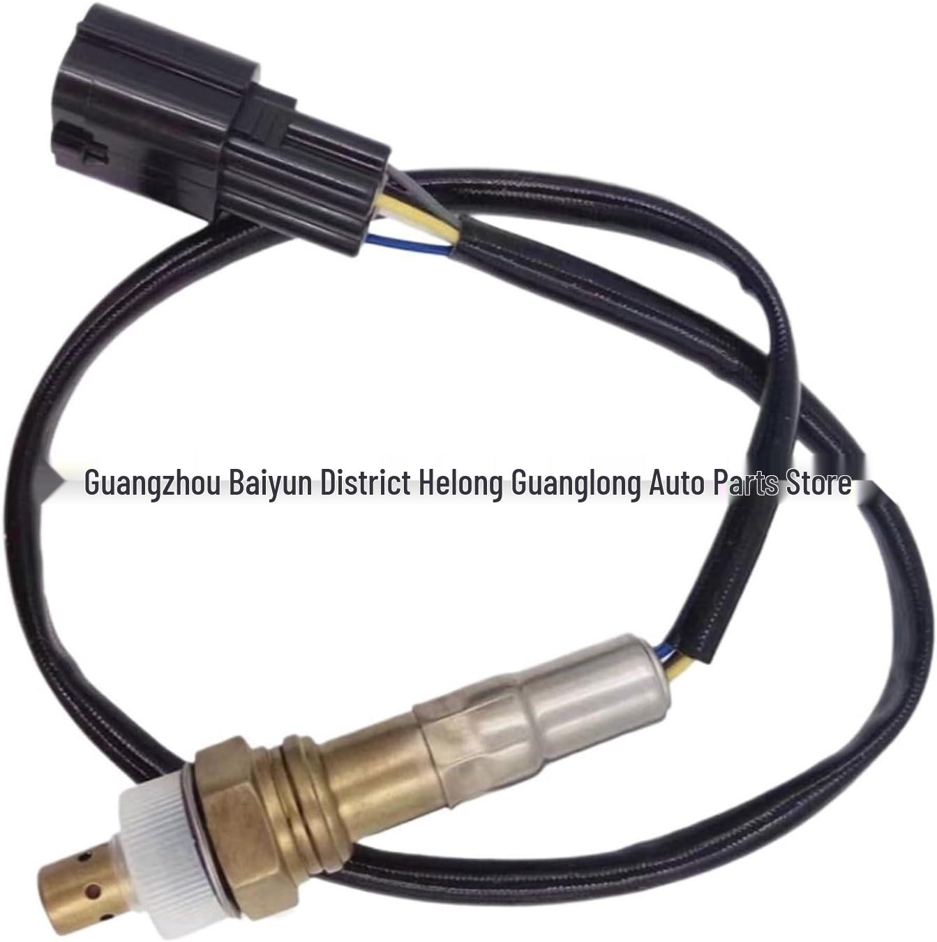 Lexus 07 RX400 3.3L Oxygen Sensor - Part No. 89467-48080. None