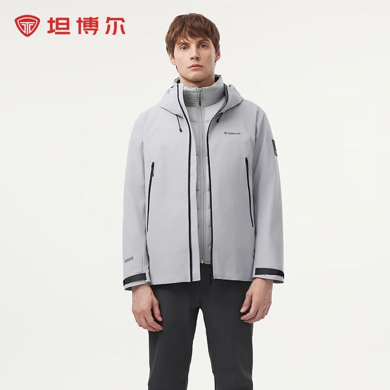 Tambor Unisex 3-in-1 Outdoor Down Jacket (Model 560577A)