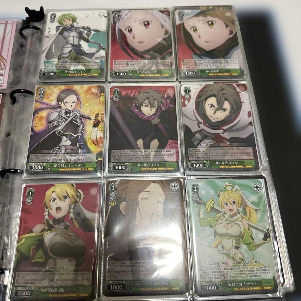 Used Sword Art Online Bushiroad Gold and Silver Campaign Binder