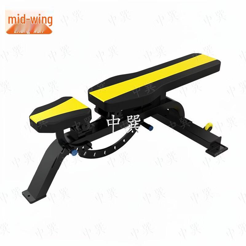 Zhongxun Multifunctional Adjustable Weight Bench