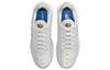 Nike Air Max Plus M. Frank Rudy DQ8960-100