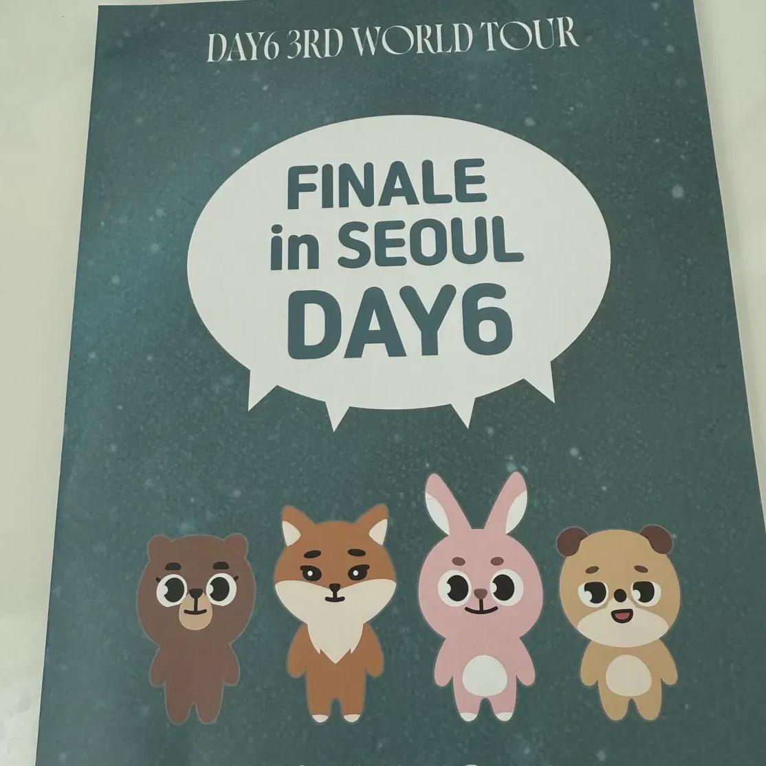 

Day6 Forever Young Finale Makkcon Admission Kit My Day 5 Kit