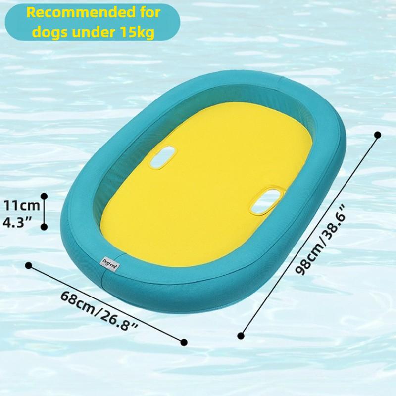 Summer Dog Water Floating Pad Swimming Raft Puppy Floating Mat Outdoor Water River Lake Activity Play Dog Accessories Toy Bath жёлтый