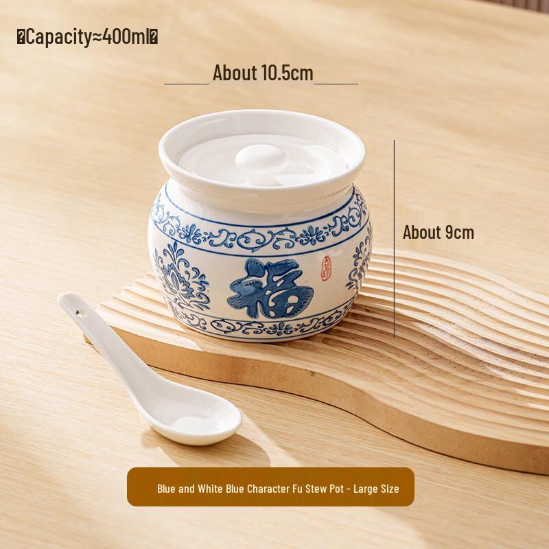 

Zhi Shi Ceramic Double Boiler Stew Pot