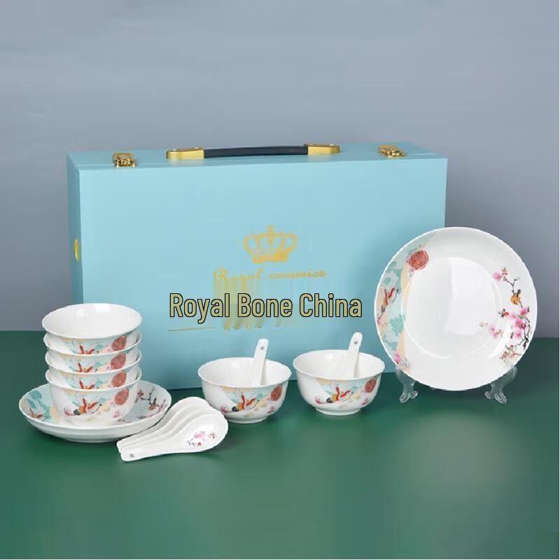 

Bashi Pavilion 14-Piece Ceramic Dinnerware Set