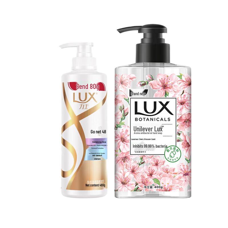 

Lux Revitalizing Shampoo & Cherry Blossom Hand Wash Set