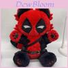 Pluszowa Lalka Deadpool 30cm Miękka Postać z Kreskówki Pluszowa Zabawka Dla Nastolatków i Dzieci