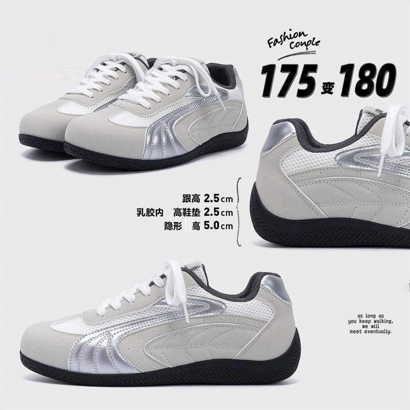 Thin-soled fashion male and female students casual board shoes mesh breathable comfortable fashion moral training shoes