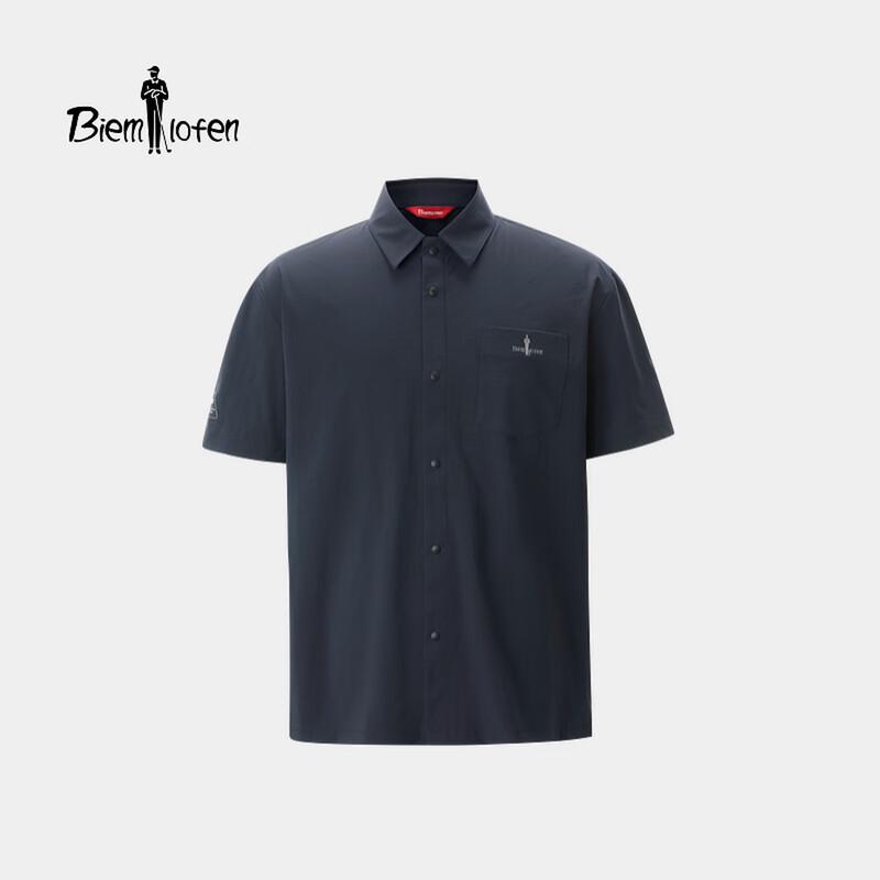 

Byoneleven Men s SOLOTEX Lightweight Waterproof Short-Sleeve Casual Shirt XL