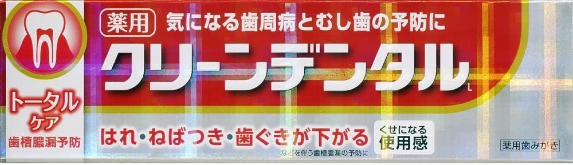 

[Set of 5] Daiichi Sankyo Healthcare Clean Dental L Total Care 100g [Quasi-drug]