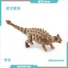 Simulation Jurassic Mini Dinosaur Model Pterosaur Stegosaurus Tyrannosaurus Velociraptor Fusarium Spinosaurus Ornament
