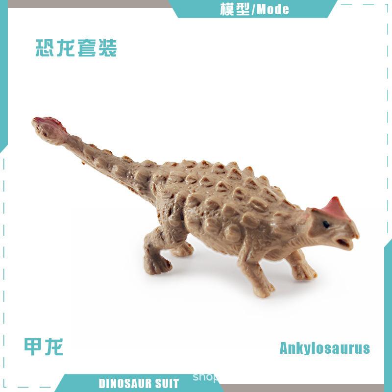 Simulation Jurassic Mini Dinosaur Model Pterosaur Stegosaurus Tyrannosaurus Velociraptor Fusarium Spinosaurus Ornament